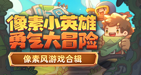 为什么老年人喜欢乱吃药乱买药